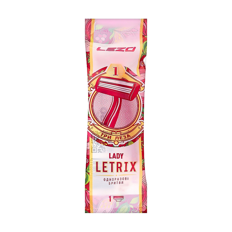 Одноразовий станок для гоління Lezo Letrix 3 леза, жіночий, 1 шт