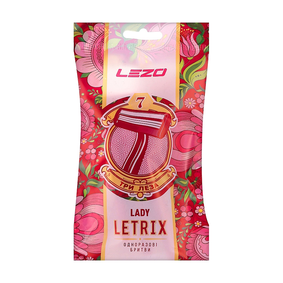 Одноразовий станок для гоління Lezo Letrix 3 леза, жіночий, 7 шт